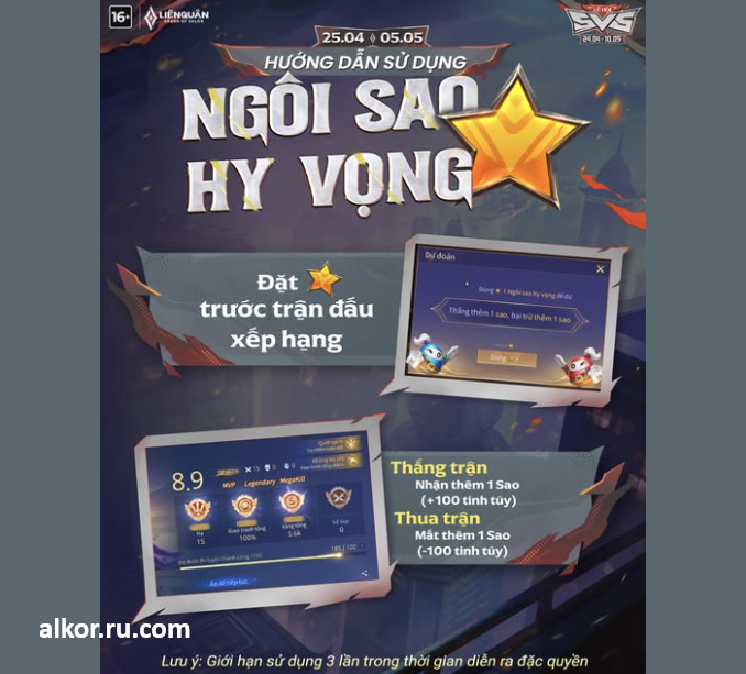TRỰC TIẾP PLAYOFFS ĐẤU TRƯỜNG DANH VỌNG MÙA XUÂN NGÀY 26/04/2026 4 Screenshot 2026 04 26 115303